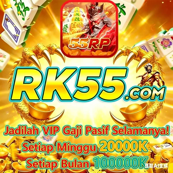RK55